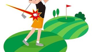 ゴルフ保険が適応されない（対象外）のケース